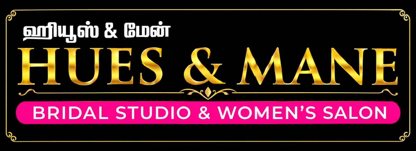 Hues & Mane Women's Salon