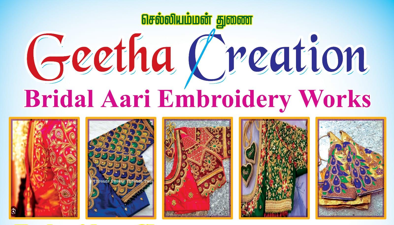 Geetha Aari Works &amp; Classes