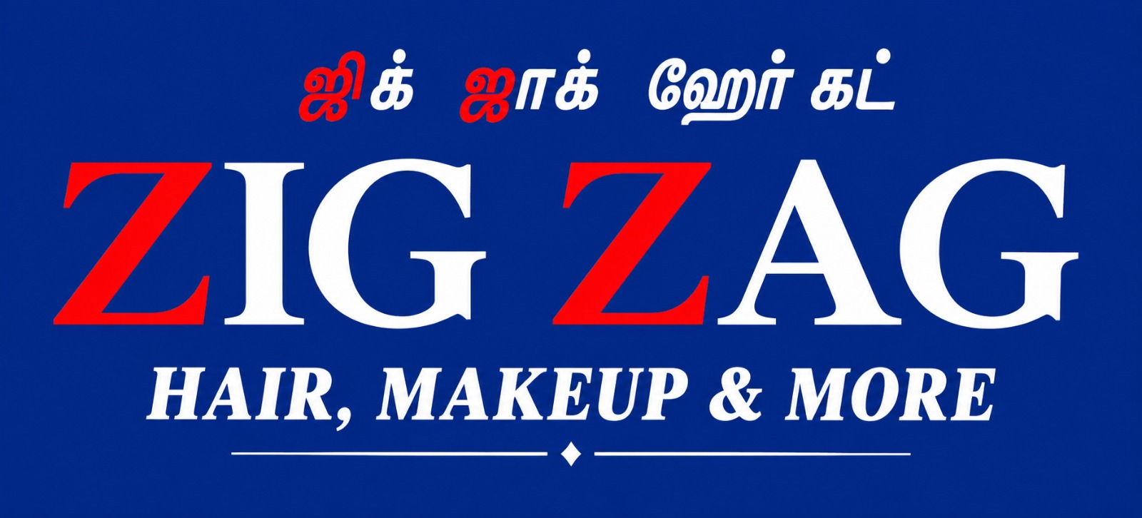 Zig Zag Saloon