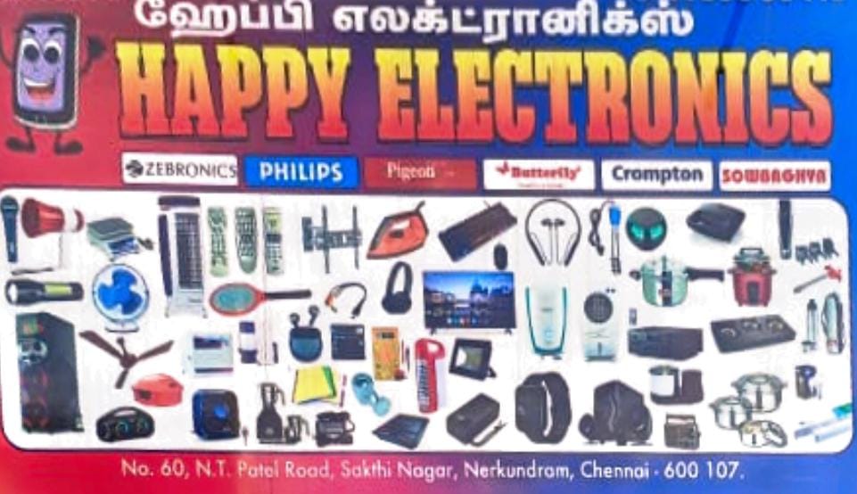 Happy Electronics