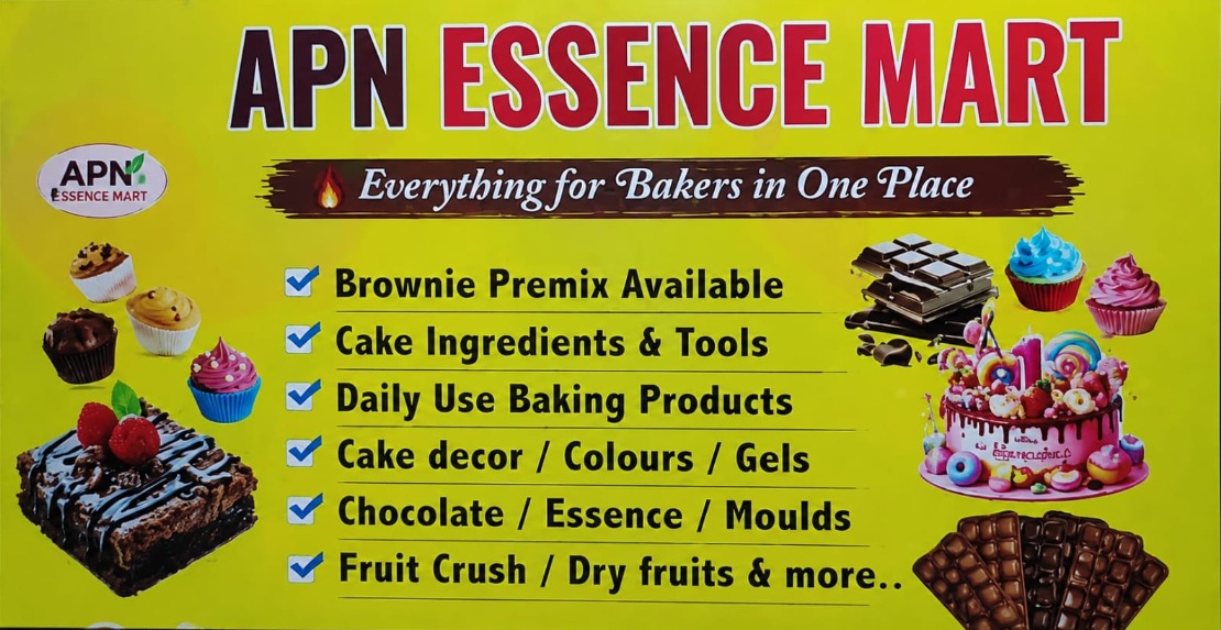 APN Essence Mart