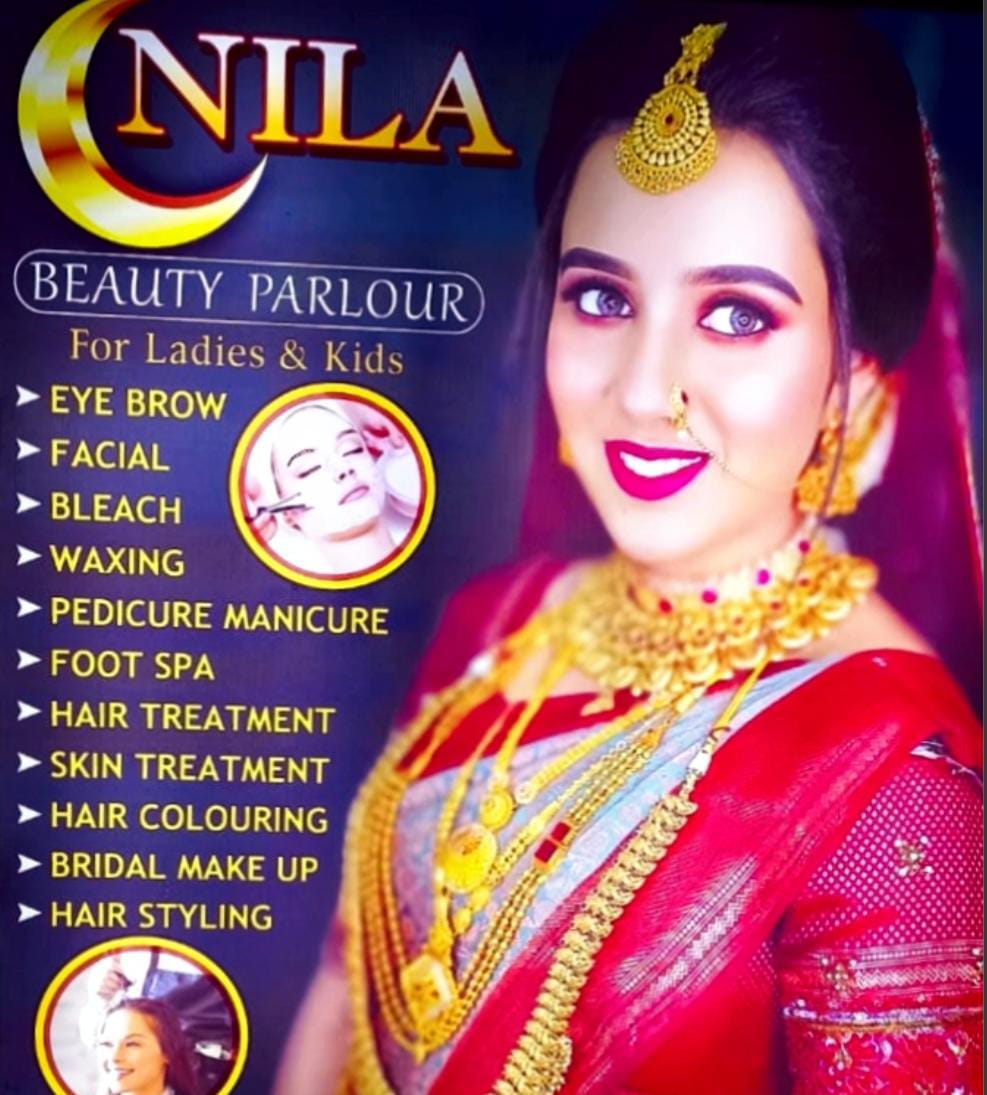 Nila Beauty Parlour
